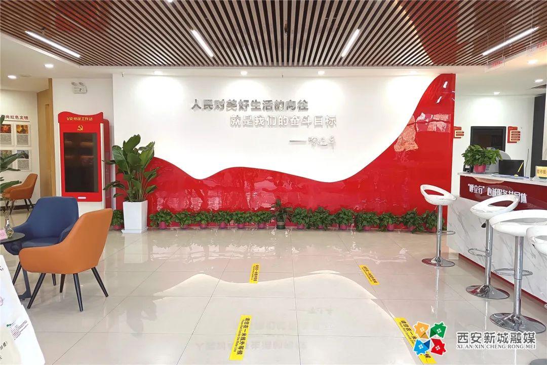 西安市新城區(qū)明宮社區(qū) 以“明宮hui客廳”為平臺(tái)，凝聚居民合力，共建和諧家園