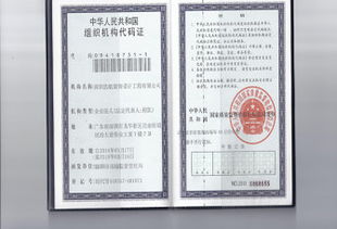浩航裝飾設(shè)計(jì) 專業(yè)筑夢(mèng)空間，攜手土巴兔與浩雷匯思共創(chuàng)美好生活