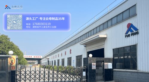 通脹削減法案催生北美動(dòng)力電池回收熱潮，多家公司計(jì)劃投資建設(shè)新工廠